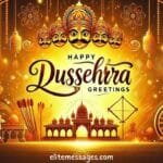 Happy Dussehra Wishes | Greetings To My Brother-In-Law , Sister-In-Law